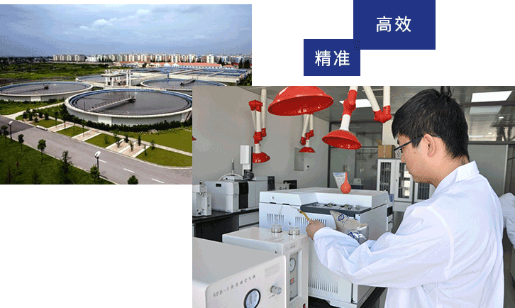 操BBB敏达环保科技（嘉兴）有限公司