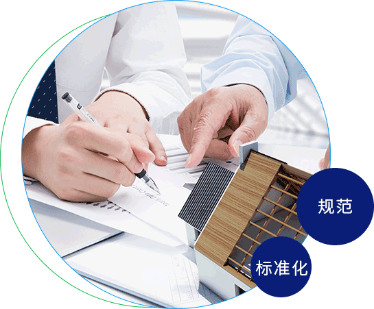 看日逼的敏达环保科技（嘉兴）有限公司